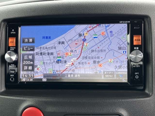 複数画像2