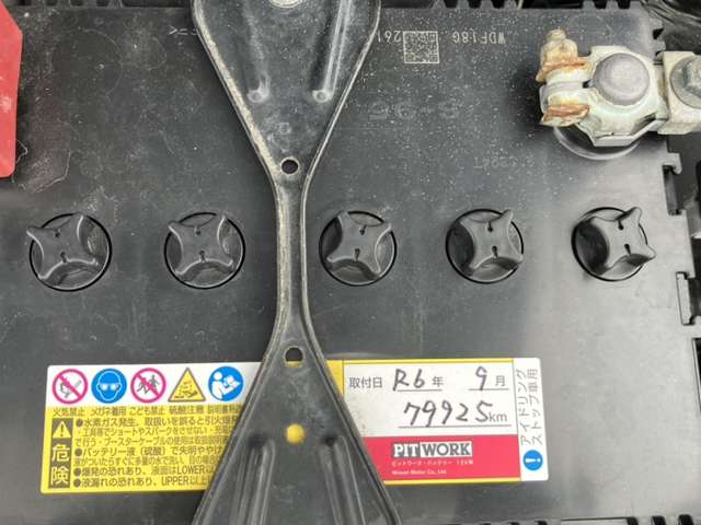 複数画像29