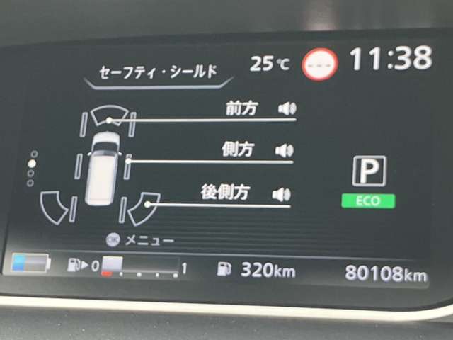 複数画像17