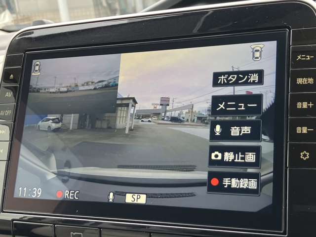複数画像20