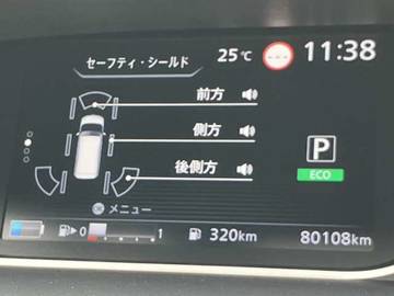 複数画像17