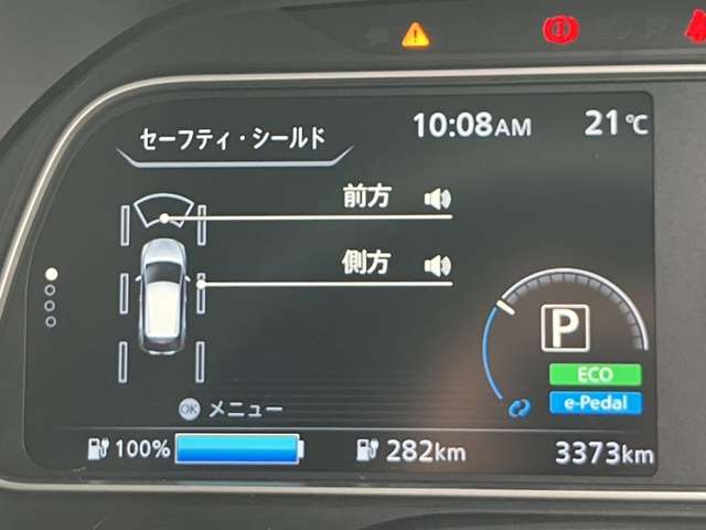 複数画像29