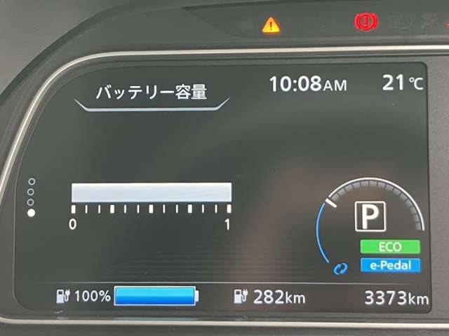 複数画像7