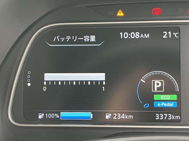 複数画像8