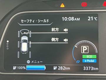 複数画像29
