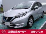 日産 ノート 1200cc 1.2 e-POWER X FOUR 4WD