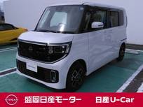 日産 ルークス 660cc 660 ハイウェイスターX プロパイロット エディション 4WD