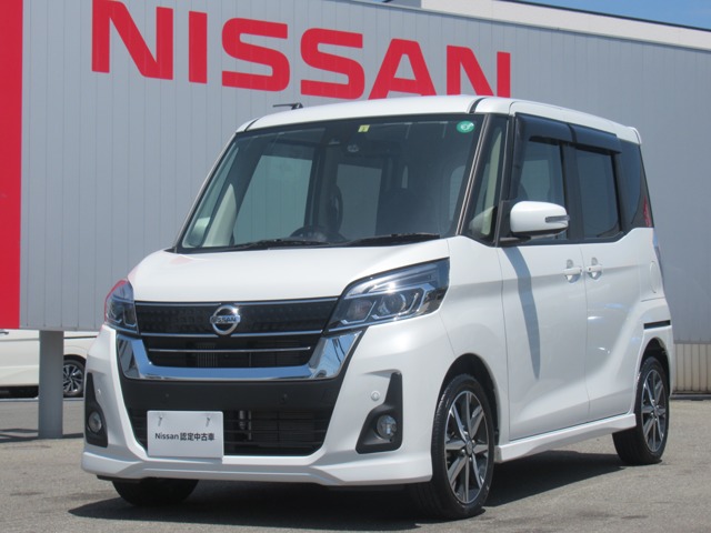 デイズルークス 福岡 の中古車 日産公式中古車検索サイト