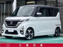 日産 ルークス 660cc 660 ハイウェイスターGターボ プロパイロット エディション [メモリーナビ・TV]