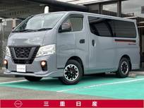 日産 NV350キャラバン 2500cc 2.5 プレミアムGX ブラックギア ロングボディ ディーゼルターボ 4WD