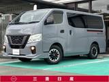 日産 NV350キャラバン 2500cc 2.5 プレミアムGX ブラックギア ロングボディ ディーゼルターボ 4WD