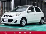 日産 マーチ 1200cc 1.2 X Vセレクション