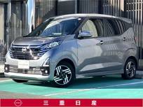 日産 デイズ 660cc 660 ハイウェイスターX [メモリーナビ・TV]