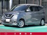 日産 デイズ 660cc 660 ハイウェイスターX [メモリーナビ・TV]
