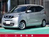日産 デイズ 660cc 660 X [メモリーナビ・TV]