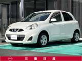 日産 マーチ 1200cc 1.2 X Vセレクション [メモリーナビ・TV]