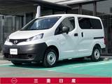 日産 NV200バネットバン 1600cc 1.6 DX