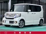 ホンダ N-BOX 660cc 660 カスタムG Lパッケージ