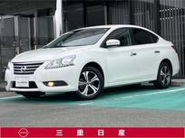 日産 シルフィ 1800cc 1.8 G ルグラン [メモリーナビ・TV]