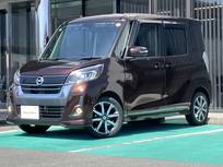 日産 デイズルークス 660cc 660 ハイウェイスターX Vセレクション