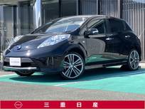 日産 リーフ X エアロスタイル [ニッサンコネクトナビ]