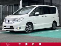 日産 セレナ 2000cc 2.0 ハイウェイスター Vセレクション+Safety S-HYBRID アドバンストセーフティ PKG