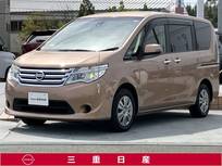 日産 セレナ 2000cc 2.0 20X Vセレクション+Safety S-HYBRID
