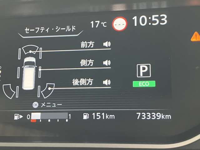 複数画像21