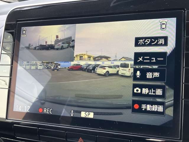 複数画像7