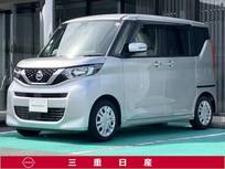 日産 ルークス 660cc 660 X [ケンウッド製メモリーナビ]