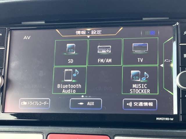 複数画像7