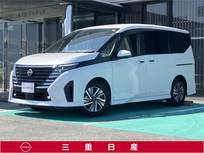 日産 セレナ 1400cc 1.4 e-POWER ハイウェイスターV [ニッサンコネクトナビ]