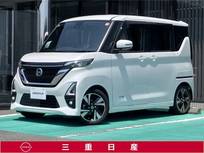 日産 ルークス 660cc 660 ハイウェイスターGターボ プロパイロット エディション [メモリーナビ・TV]