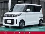 日産 ルークス 660cc 660 X オートステップ付車 [メモリーナビ・TV]