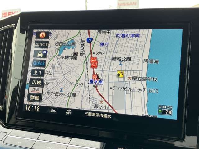 複数画像2