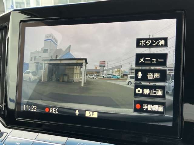 複数画像23