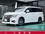 日産 エルグランド 2500cc 2.5 250ハイウェイスターS アーバンクロム