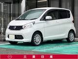 日産 デイズ 660cc 660 X
