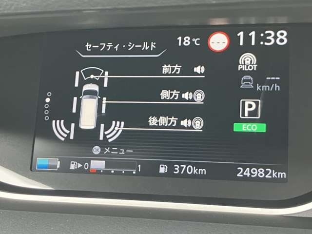 複数画像22