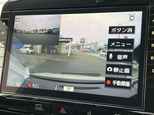 複数画像24