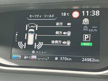 複数画像22