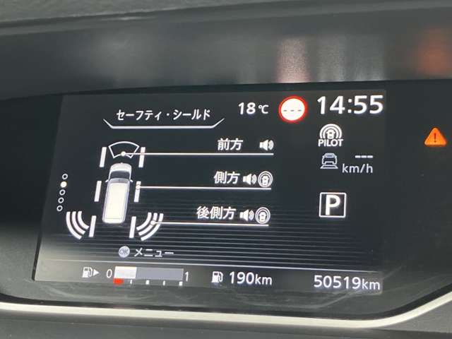 複数画像12