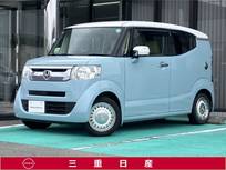 ホンダ N-BOXスラッシュ 660cc 660 G L インテリアカラーパッケージ 2トーンカラースタイル [メモリーナビ・TV]