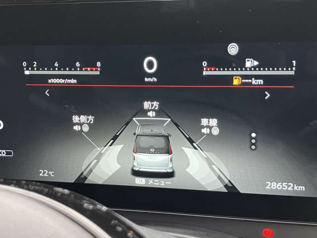 複数画像23