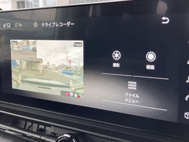 複数画像9