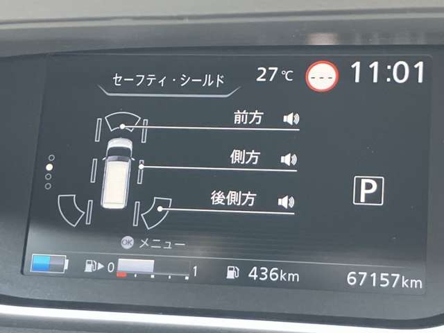 複数画像26