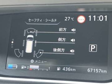 複数画像26