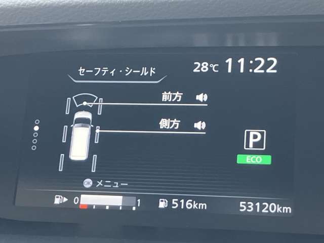複数画像21