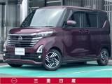 日産 ルークス 660cc 660 ハイウェイスターX [ケンウッド製7インチメモリーナビ・アラウ