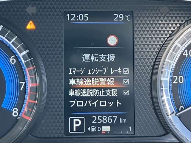 複数画像20